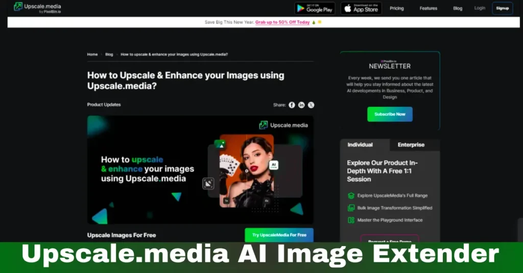 Upscale.media AI Image Extender